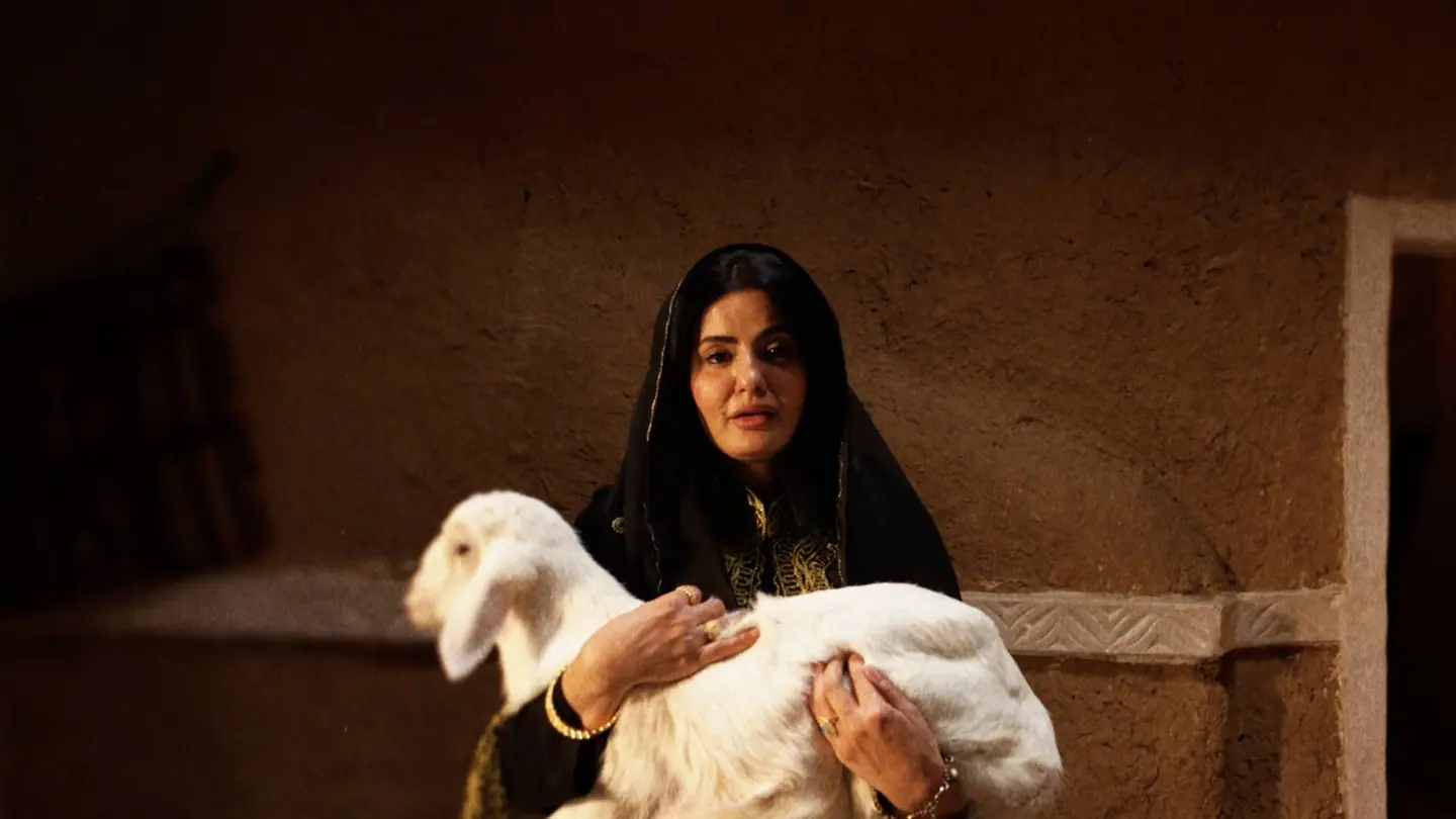 Still from Erth — Jasmine Film
