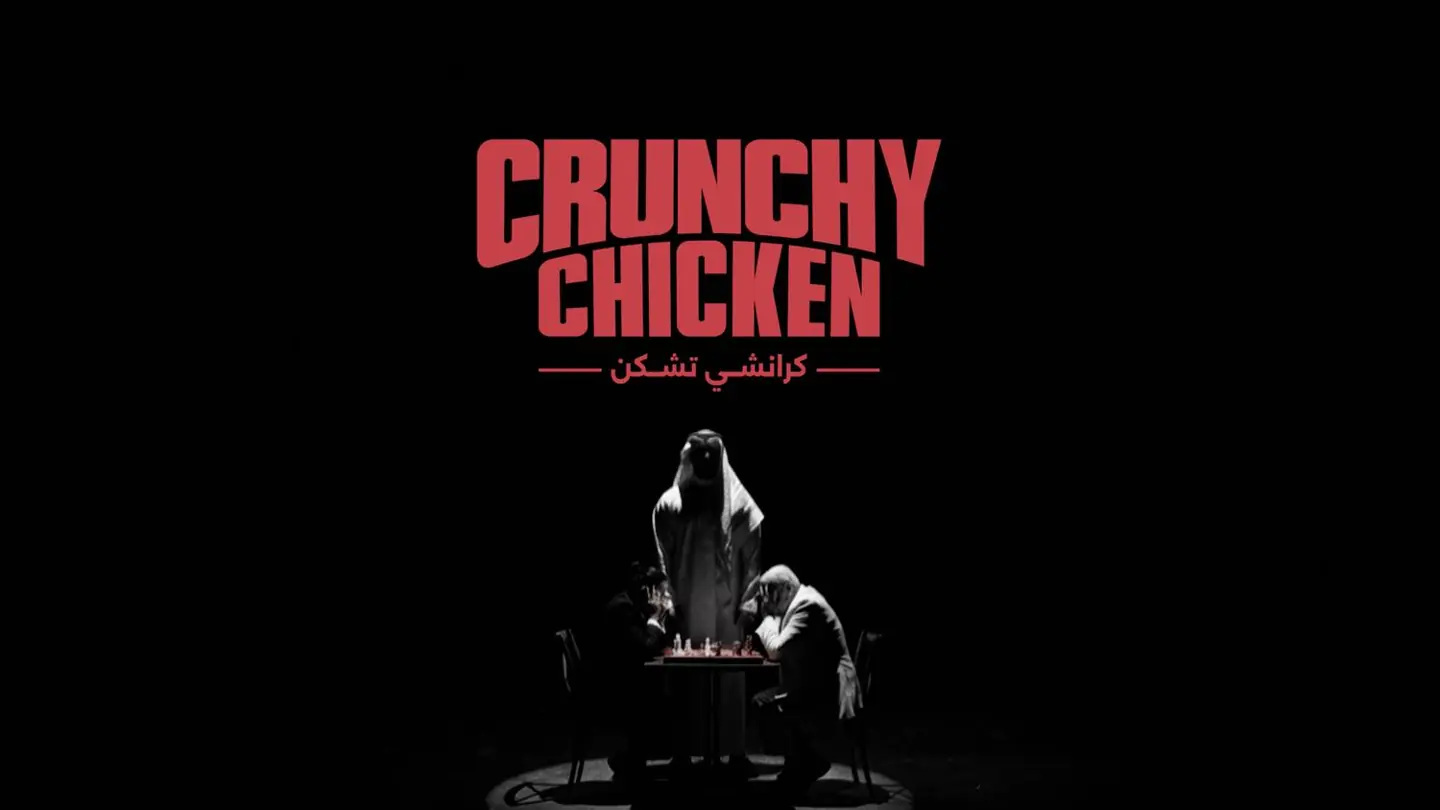 Still from Crunchy Chicken — Film